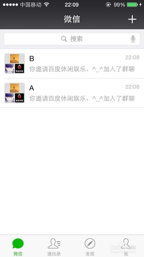 我来教大家微信红包控制尾数单双（微信红包控制尾数视频）
