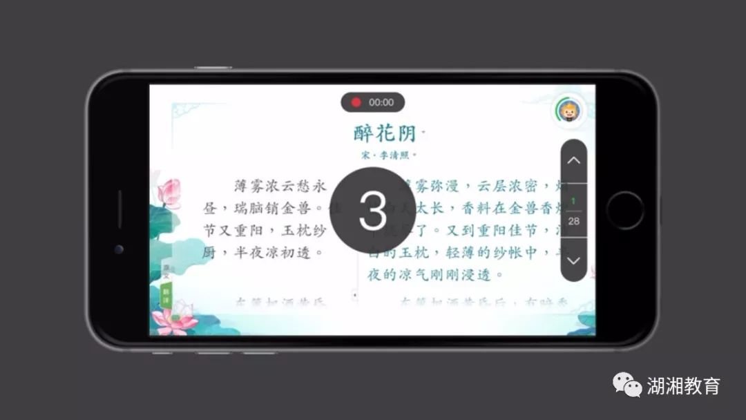 5分钟教会你“手机打跑得快开挂方法—真实可以装挂