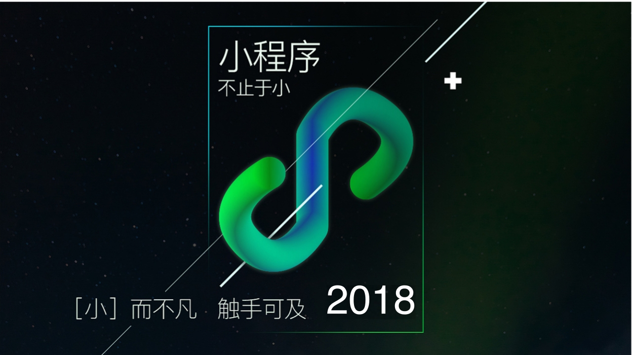 5分钟教会你“微信小程序万能开挂器2022”-太坑了原来有挂