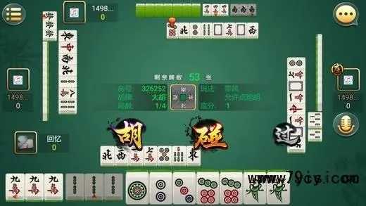 安装教程！会友山西麻将确实真的有挂(真的确实是有挂)