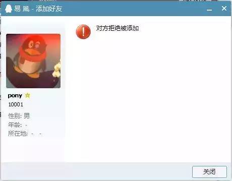 新教你‘‘微信微乐跑得快有挂吗!其实确实有挂
