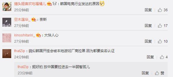 (重磅.消息)“大禾娱乐有挂吗可以开挂吗！”开挂教程