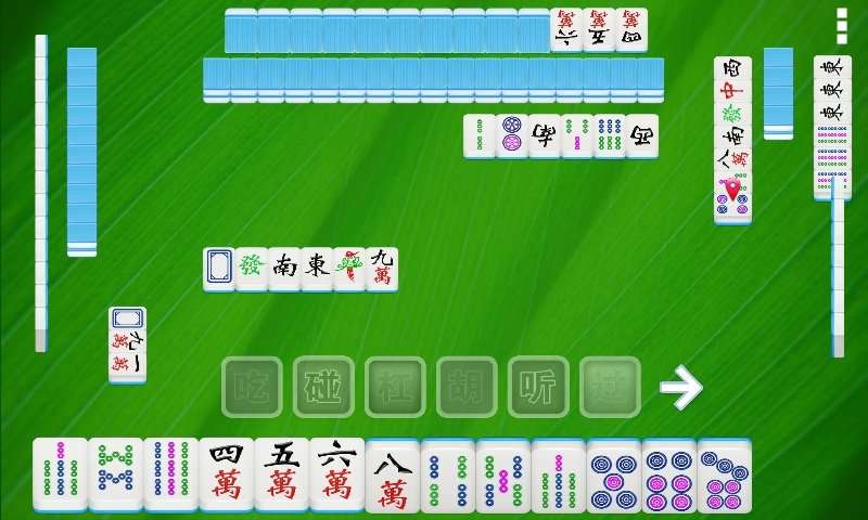 实测攻略“斗棋麻将是不是有挂”!必胜开挂神器