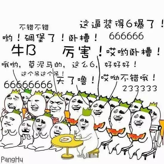 我来教教大家“心悦填大坑有规律吗—真实可以装挂