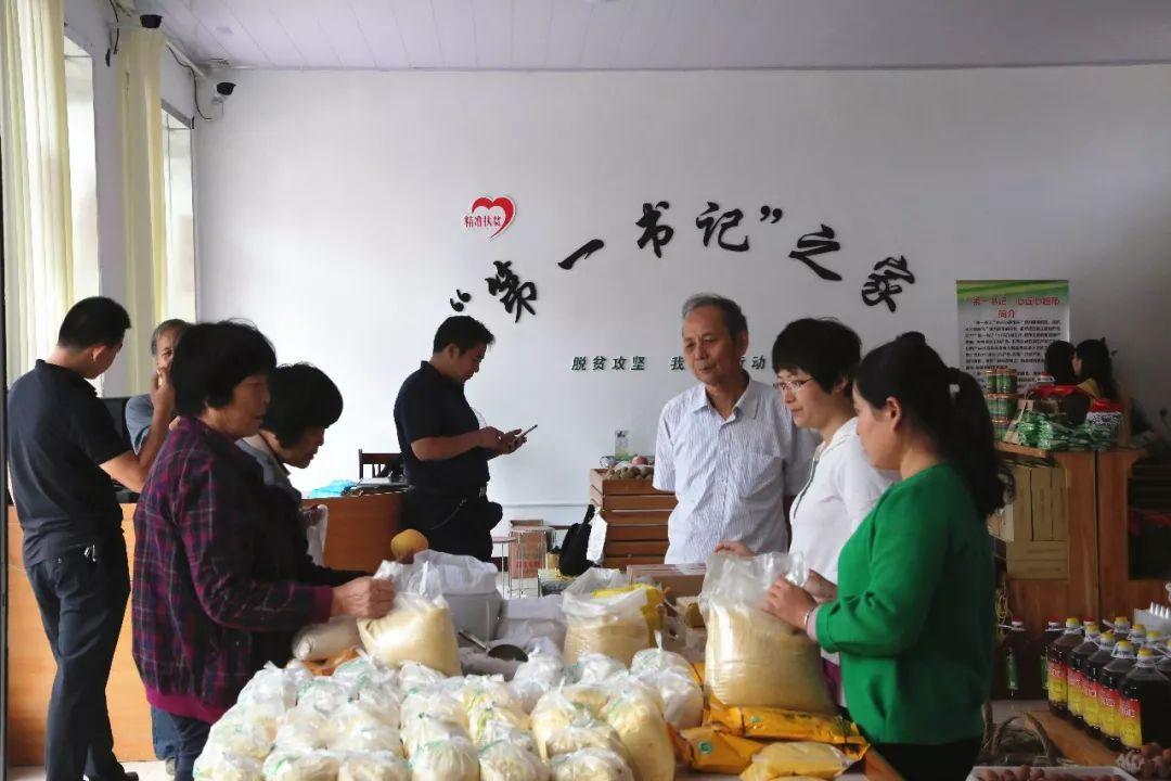 口袋跑得快开挂作弊（跑得快开挂方法）