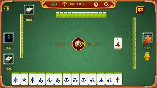 终于懂了！河南四方麻将打牌技巧(怎样增加胜率)