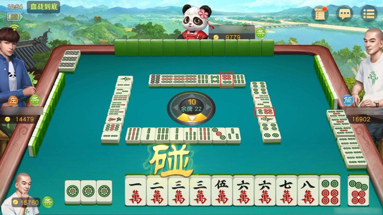 2分钟秒懂！网易棋牌麻将如何增加胜率(怎么提高胜率)