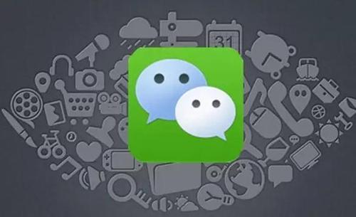 微信链接开挂违法吗安全吗（微信随便点开链接）