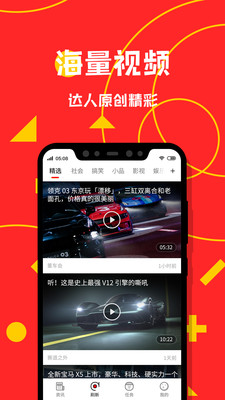 「热点资讯」小程序茶馆麻将真的有外卦吗!其实确实有挂的