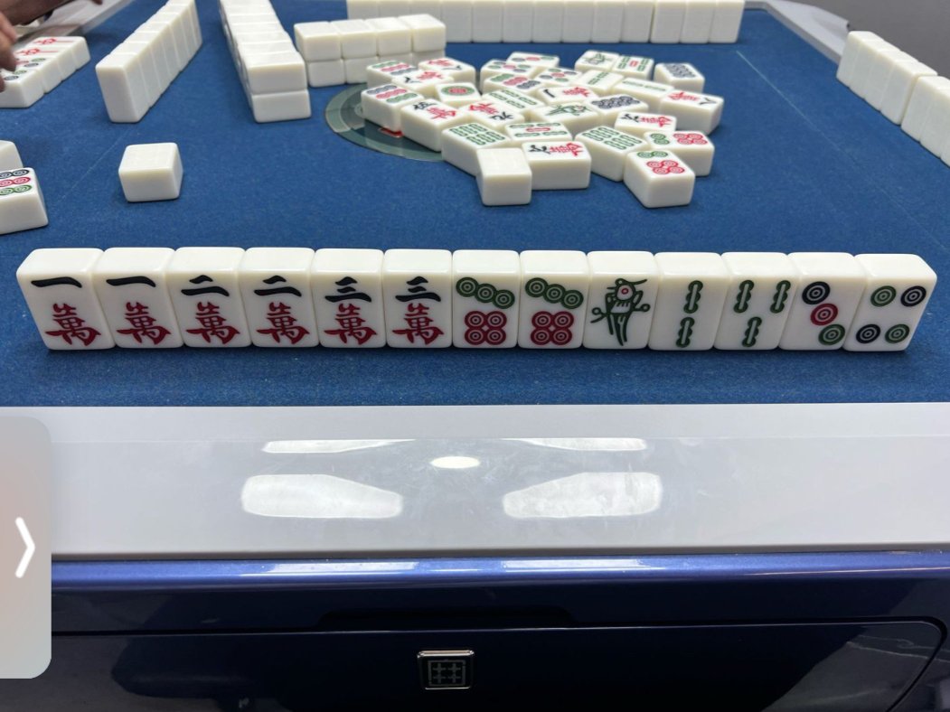 重磅来袭“天天乐清麻将到底有没有挂吗”(的确有挂)