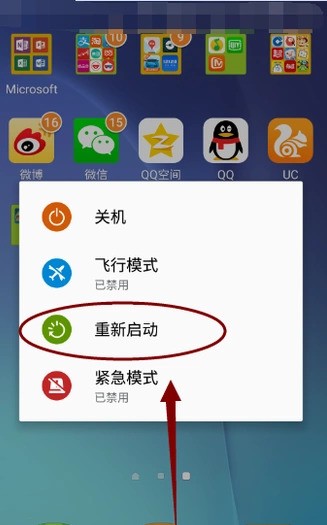 怎么挂趣味乐园链接微信（怎么挂趣味乐园链接微信群聊）