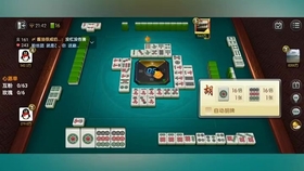 盘点十款！心悦麻将填大坑怎么能让运气好(输赢跟系统有关系吗)