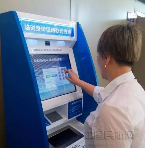 一分钟教你“机麻将的群怎么开挂—真实可以装挂