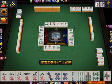 我来教大家！聚乐九州麻将怎么才能赢(设置提高好牌几率)