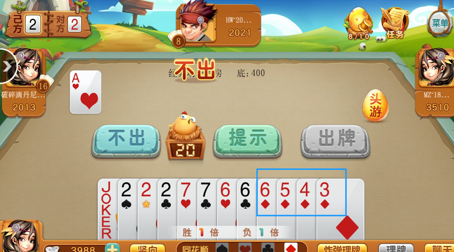 【必看教程】“同城跑胡子有神器吗”详细开挂教程-知乎