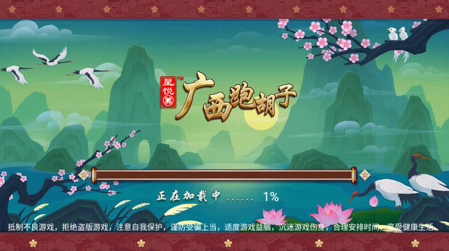 【必看教程】“同城跑胡子有神器吗”详细开挂教程-知乎