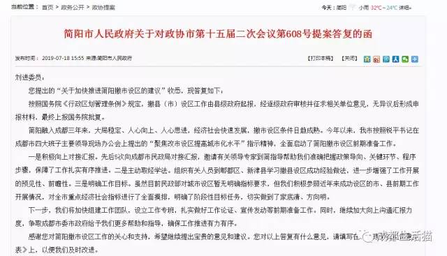 重大通报“边锋老友开挂透视软件”(其实是有挂)一知乎
