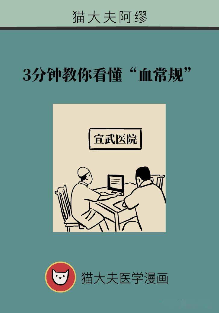 3分钟教你科普“微乐家乡版麻将真的有挂吗”(确实是有挂)-哔哩哔哩