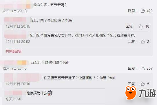 给大家爆料一下永胜娱乐可以开挂吗”详细教程辅助工具
