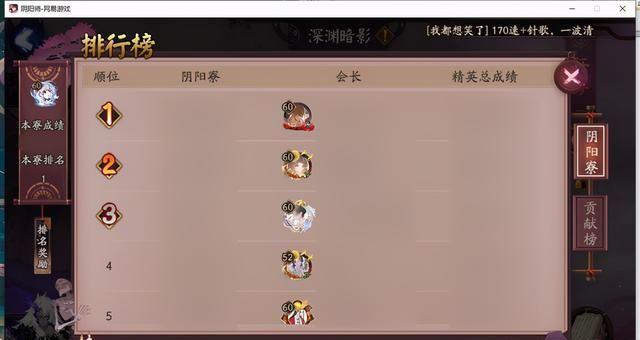 分享决窍“熊猫游戏开挂方法”(确实是有挂)-哔哩哔哩