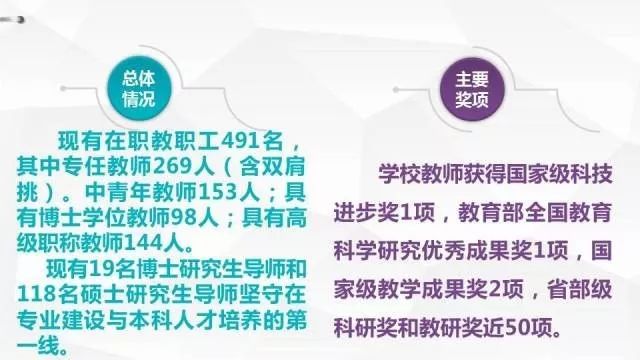 3分钟教你科普“小程序牵手跑得快作弊载”(确实是有挂)-哔哩哔哩