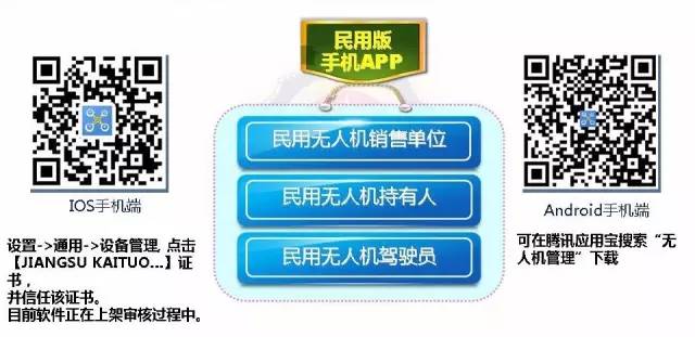 手机牌九透视软件（手机透视牌软件下载）