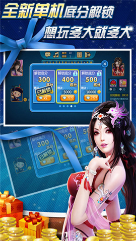 卖棋牌挂的有哪些平台了（出售棋牌平台）