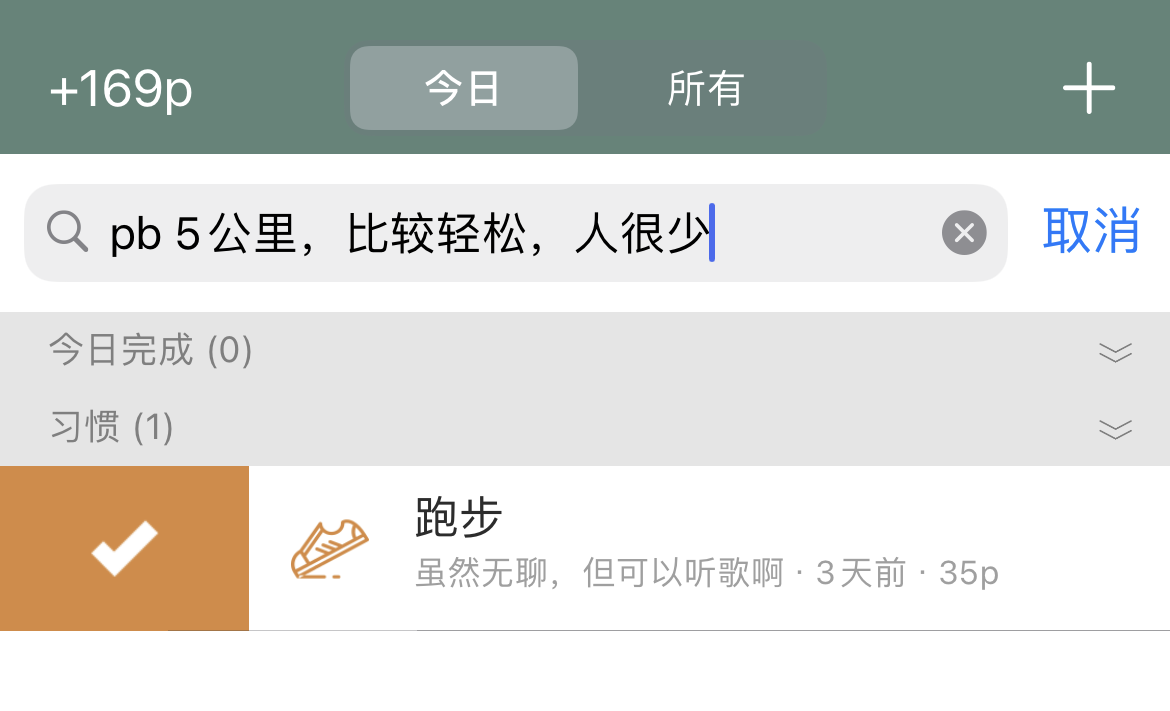 5分钟教会你“必看科普多乐跑得快记牌器安卓版”(确实是有挂)-哔哩哔哩