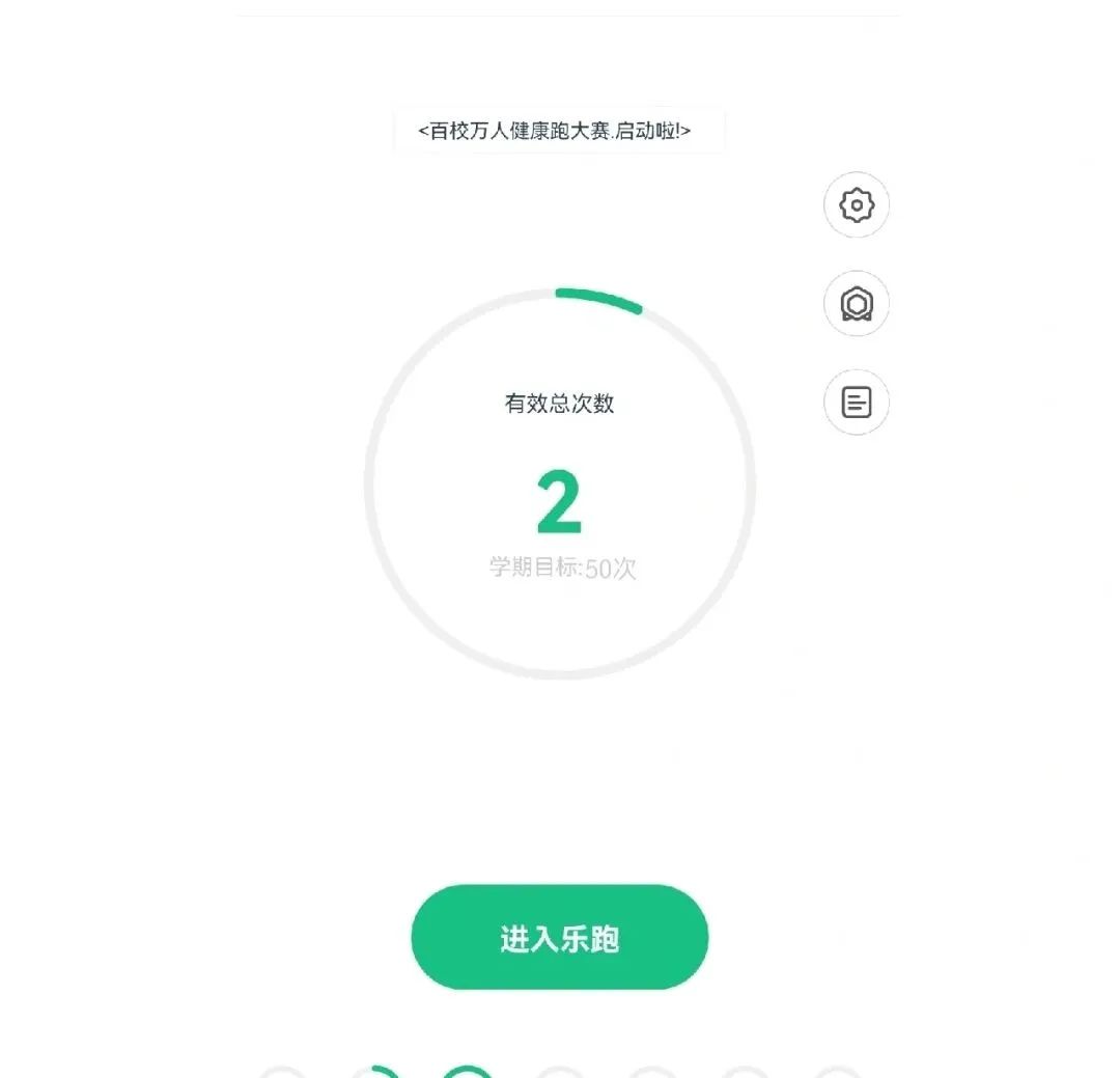 5分钟教会你“必看科普多乐跑得快记牌器安卓版”(确实是有挂)-哔哩哔哩
