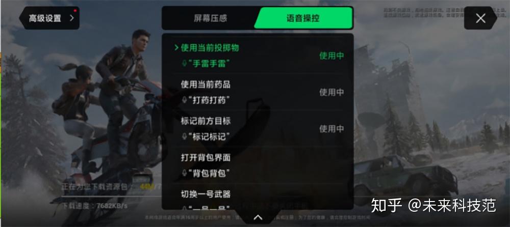 黑料！闲逸碰胡黑科技(如何让系统发好牌)