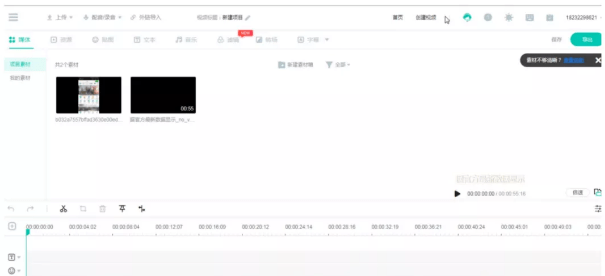 三分钟了解&quot;微信小程序稳赢不输的秘诀(确实有挂)-知乎