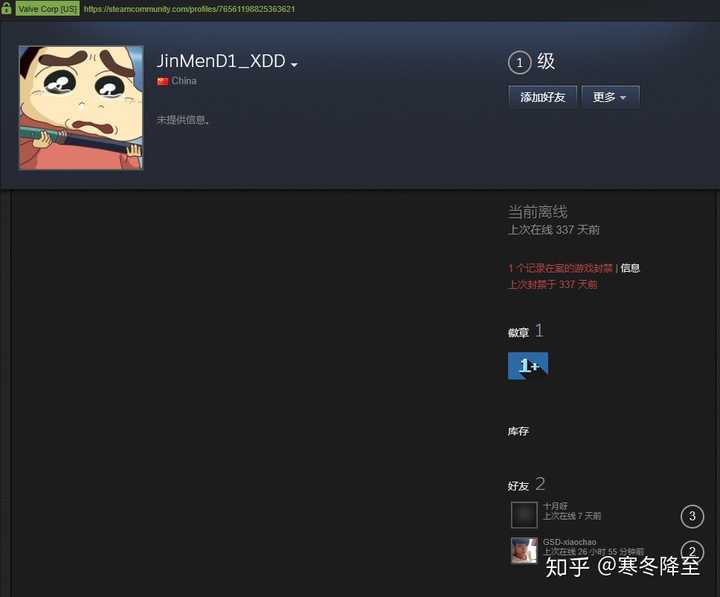我来教教大家多多来了到底有没有挂?（确实可以开挂）-知乎