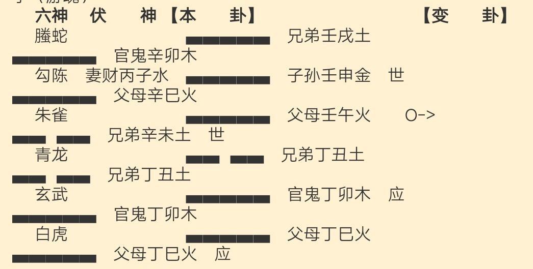 重大通报！聚乐麻将确实有挂的(怎么让系统给自己好牌)