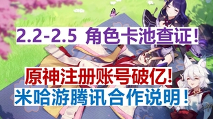 分享决窍“哥哥打大A开挂-哔哩哔哩 