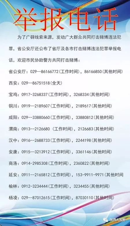 今日重大通报！92营口麻将其实是有挂的(软件怎么打赢)