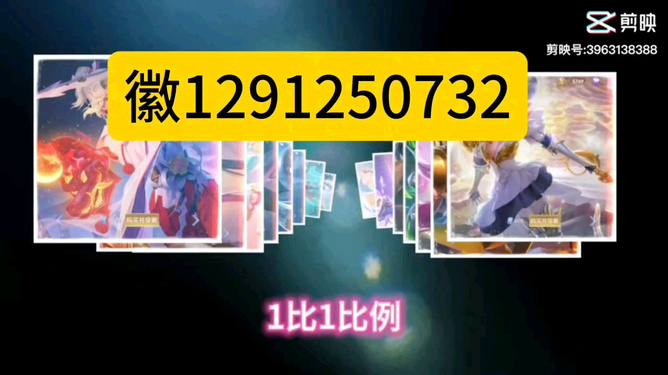 必备教程！打哈儿麻将软件有什么技巧(原来真的有挂)