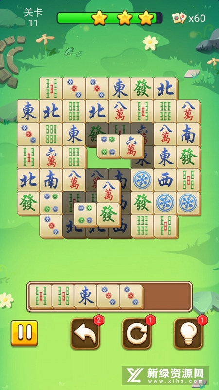 友谊麻将有挂吗怎么挂（友谊麻将最新版本）