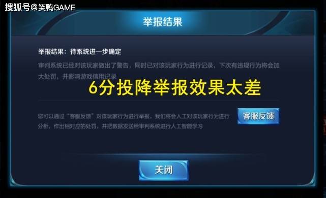 一分钟教你“微信小程序指尖四川麻将开挂软件”-太坑了原来有挂