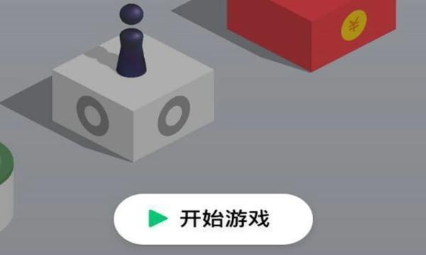 新教你‘‘一点河北麻将开挂方法教程”(确实是有挂)-哔哩哔哩