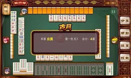 网上炸金花有没有挂（网上炸金花免费挂）