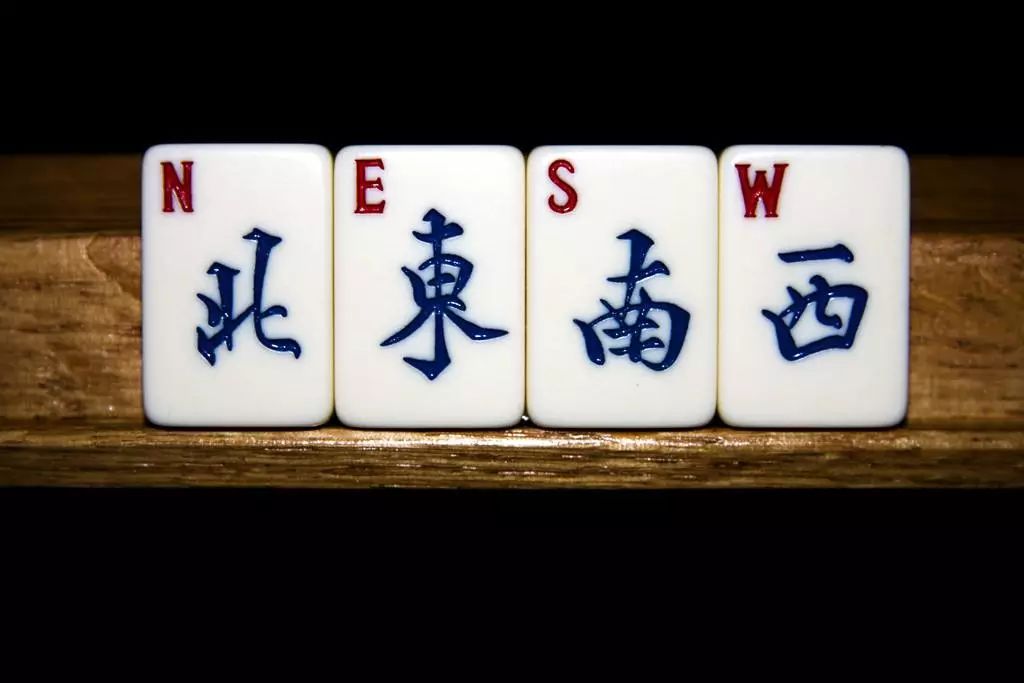 我来教教大家“指尖麻将如何开挂—真实可以装挂
