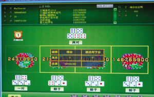 玩家必备攻略！微乐湖南麻将输赢规律(总输怎么回事)