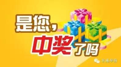 重磅揭秘“亲友圈是不是有挂&quot;(真的有挂)