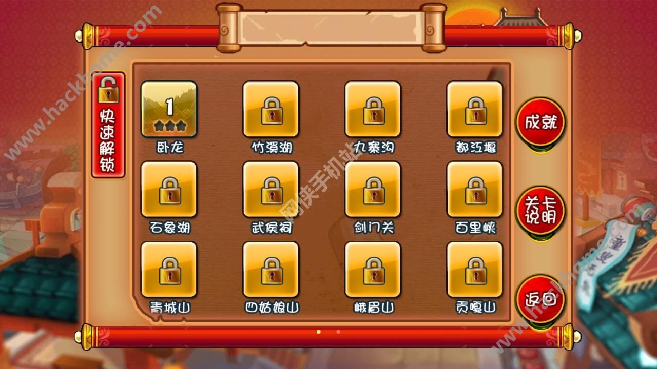 详细说明“手机科乐麻将怎么开挂—真实可以装挂