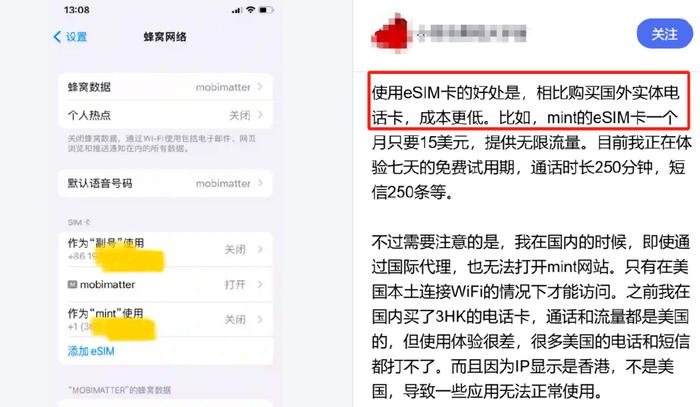 给大家爆料一下微信微乐是不是可以开挂”-太坑了原来有挂