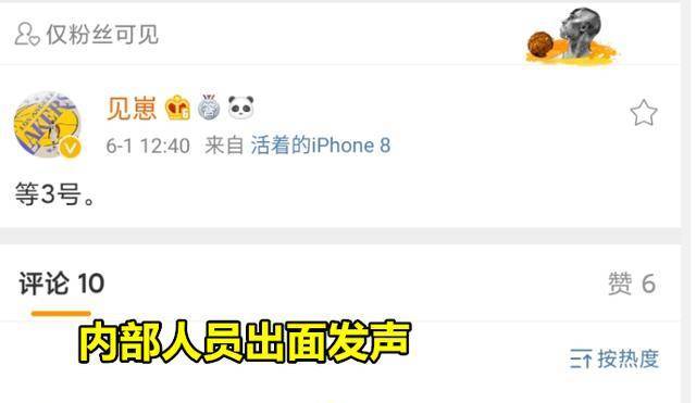 给大家爆料一下微信微乐是不是可以开挂”-太坑了原来有挂