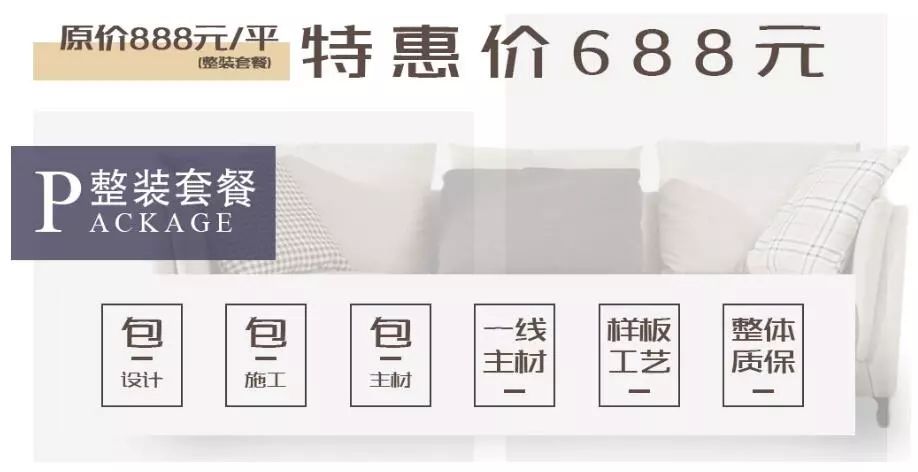 教程分享“微乐八喜牌有挂吗”分享装挂详细步骤