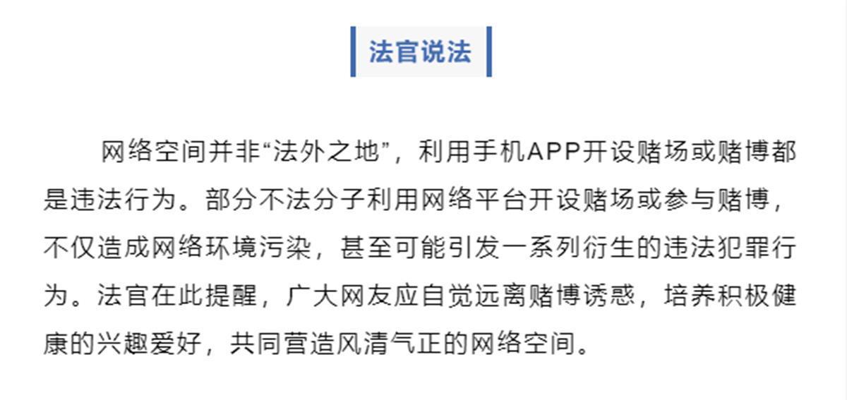 我来教教大家“棋牌跑得快开挂软件怎么下载—真实可以装挂