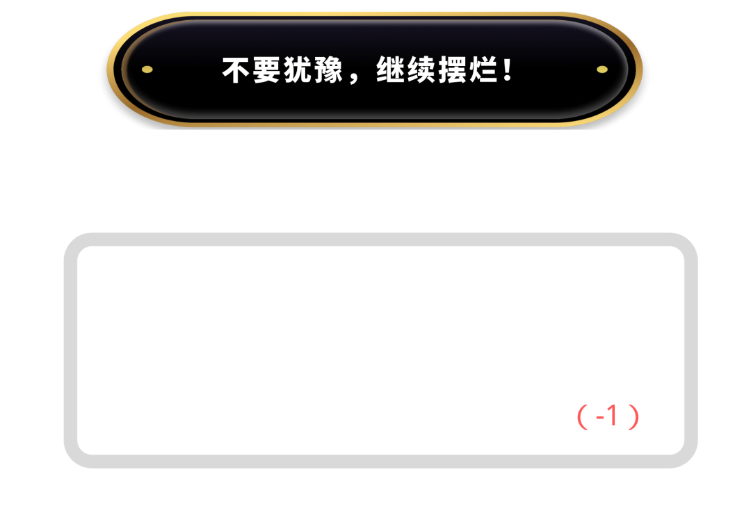 科普一下“欢乐游戏到底有没有挂”开挂教程 