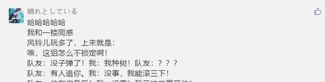 科普一下“欢乐游戏到底有没有挂”开挂教程 